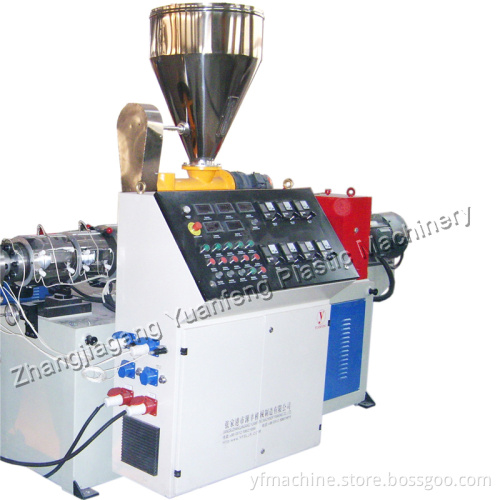 PVC Extruder Machine (SJSZ45/100)